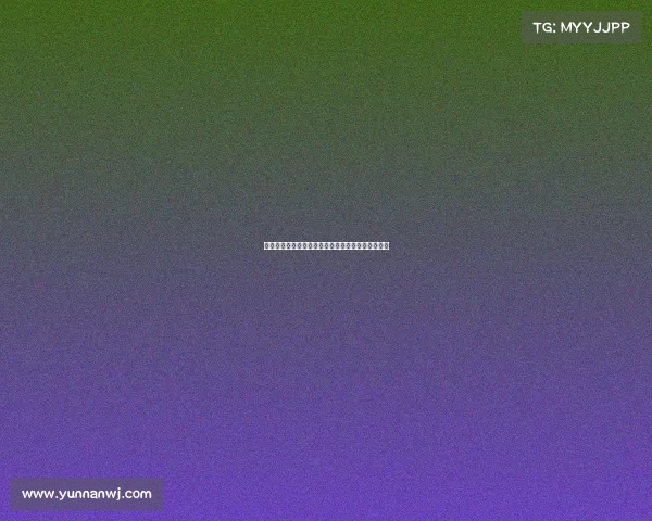 三夫赛事成绩证书—三夫赛事成绩优异荣誉认证证书