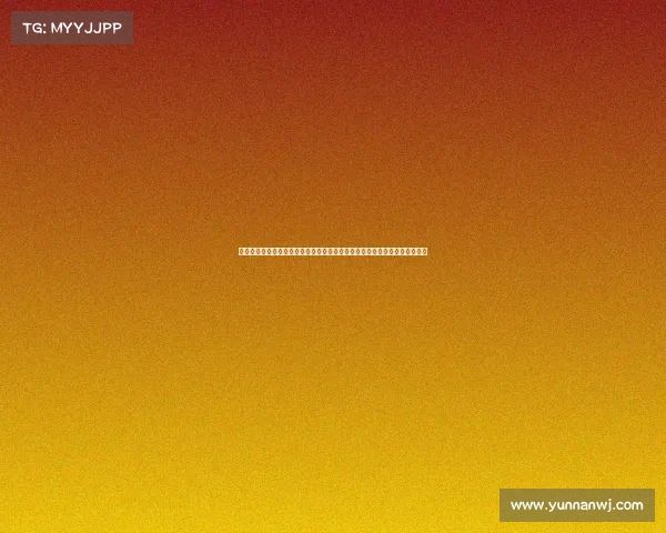 东方搏击俱乐部—东方搏击盛典汇聚亚洲顶尖高手热血对决荣耀擂台激战正酣