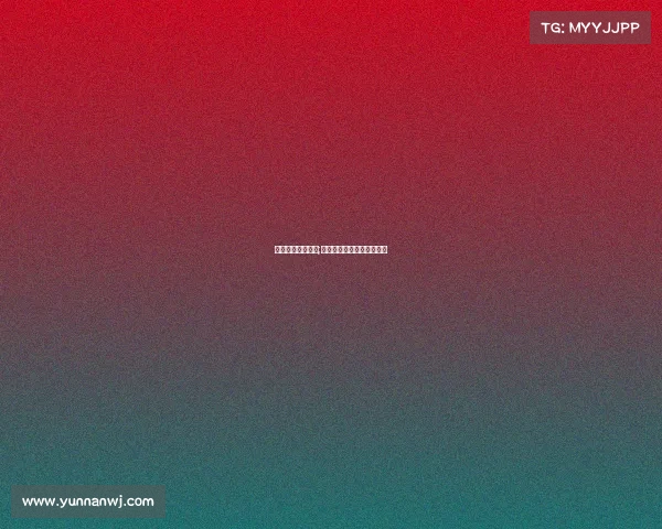 体育赛事消极对赛;体育赛事面临的风险有哪些