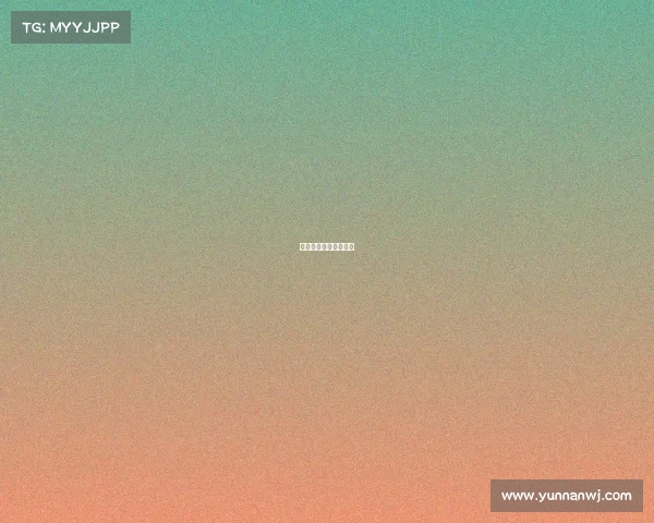 成都举办什么运动赛事