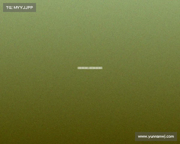 欧国联赛事直播;欧国联赛程比赛结果