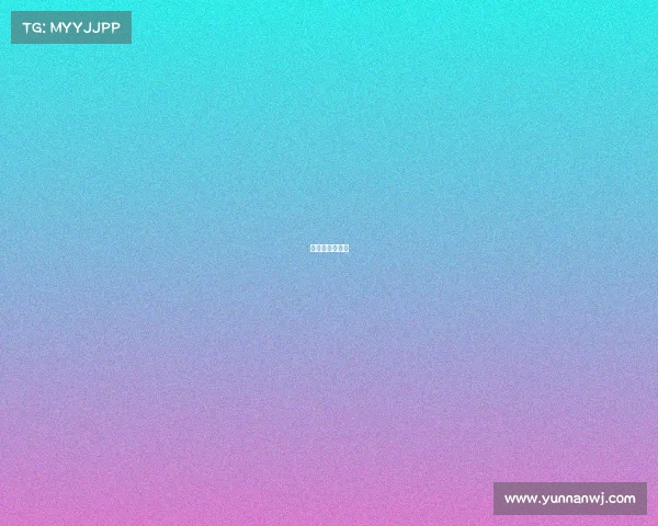 英格兰足球近况