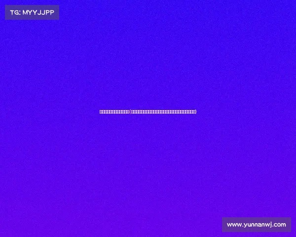 协会举办的比赛算什么级别(赛事单项协会在现代体育发展中的战略定位与创新实践探讨)